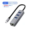 4-Port Type-C Multi Adapter