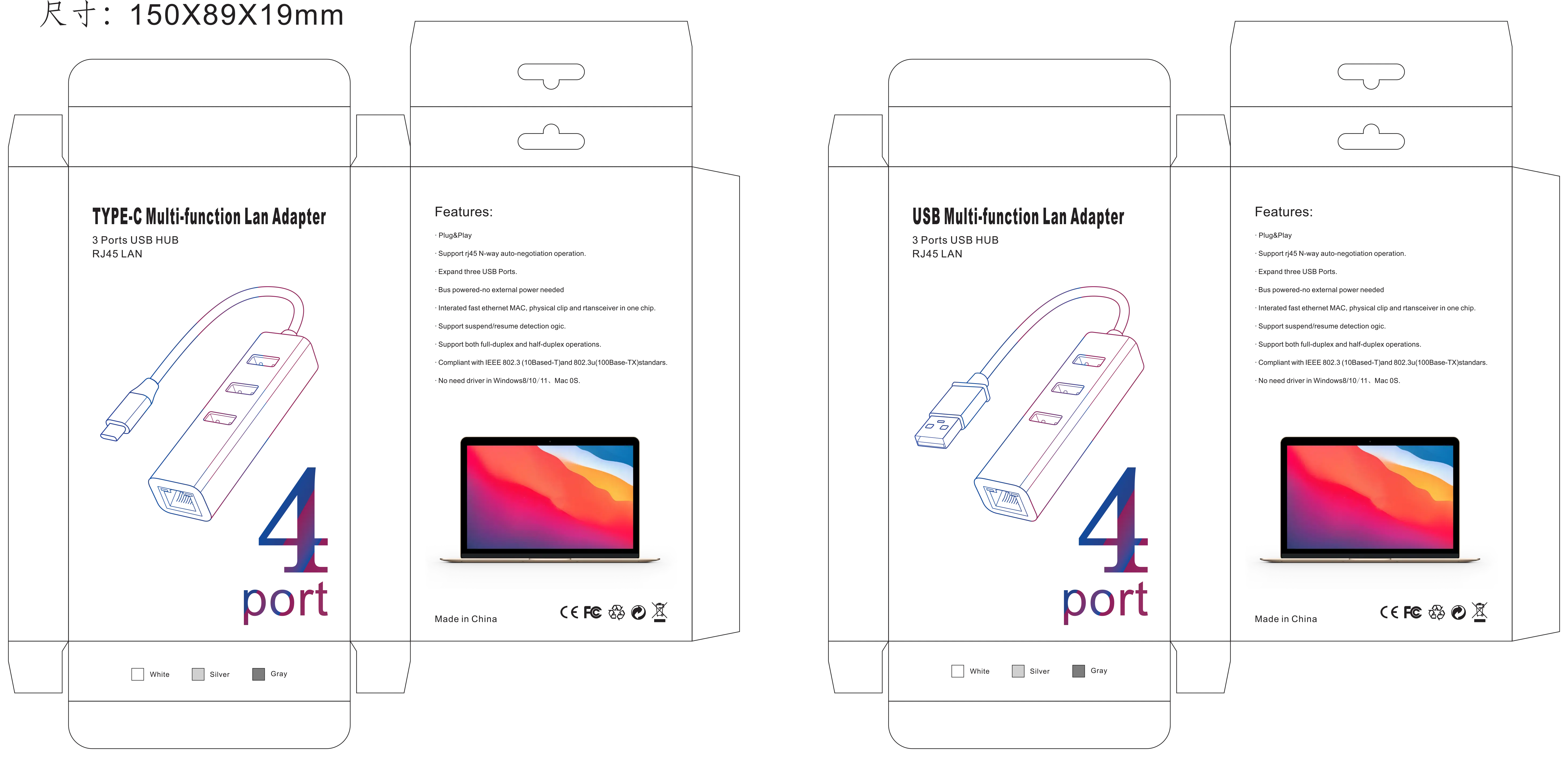 4-Port Type-C Multi Adapter.-2png