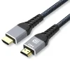 HDMI 2.1 Cable 8K@60HZ (1)