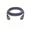 HDMI 2.1 Cable 8K@60HZ 5