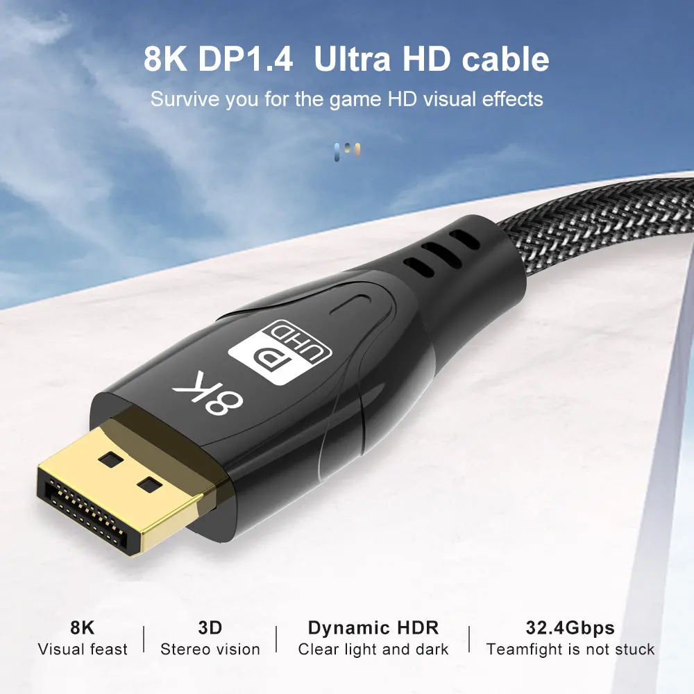 DP 1.4 144/165Hz HD 4K 8K(8)