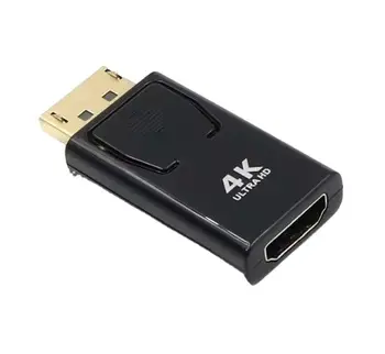 DP to HDMI Converter Adapter cable